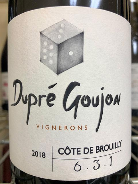 domaine_dupre_goujon